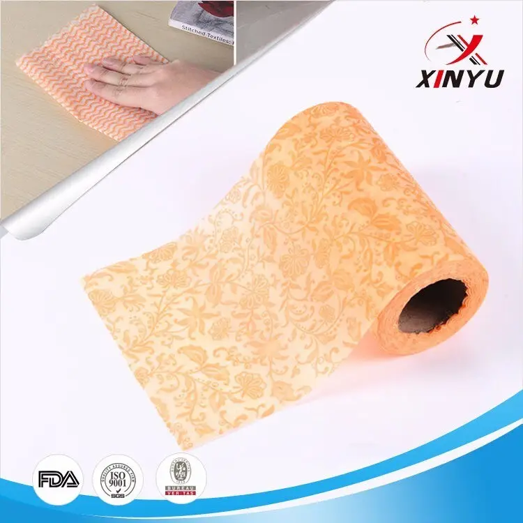 XINYU Non-woven Array image124
