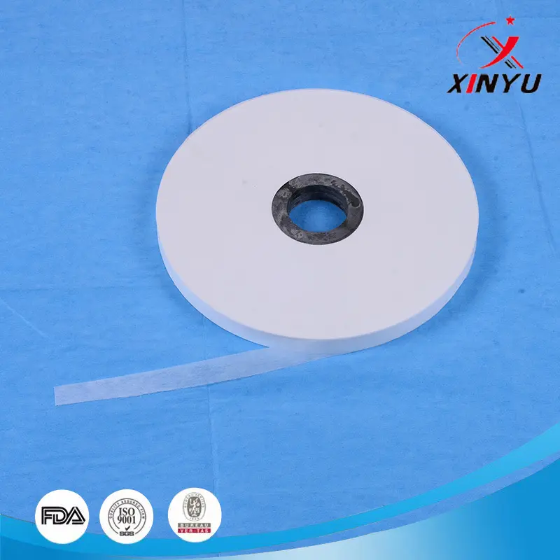 XINYU Non-woven Array image93