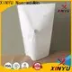 XINYU Non-woven oil paper filter factory for food oil filter 1