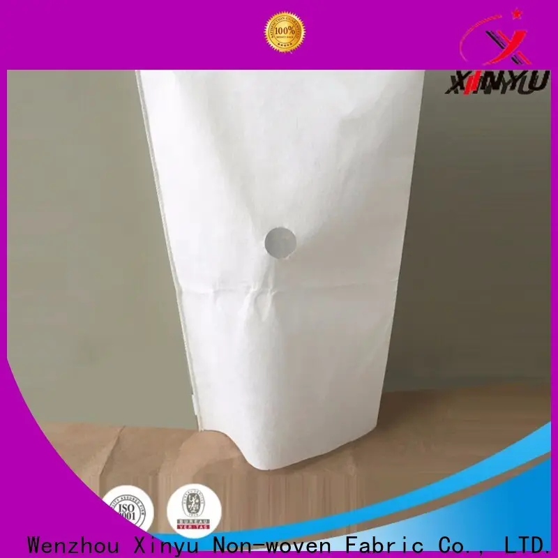Reliable  oil filtration paper Supply for food oil filter 1