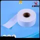 XINYU Non-woven Excellent fusible interlining fabric for business for jackets 1