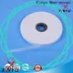 XINYU Non-woven Top cable wrap tape Supply for water blocking srips 1