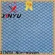 XINYU Non-woven non woven fabric rolls for business for bouquet packaging 1