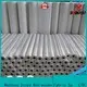 XINYU Non-woven fusible lining fabric Supply for collars 1