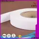 XINYU Non-woven Reliable  nonwoven interlining for business for cuff interlining 1