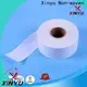 XINYU Non-woven Reliable  non woven fusible interfacing Suppliers for garment 1