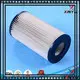 XINYU Non-woven filter paper for water Suppliers for general liquid filtration 1