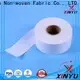 XINYU Non-woven High-quality what is fusible interlining manufacturers for jackets 1