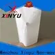 XINYU Non-woven cooking oil filter paper for business for food oil filter 1