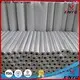 XINYU Non-woven non-woven fabric interlining Supply for dress1 1