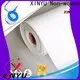 XINYU Non-woven factory for beverage 1