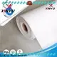 XINYU Non-woven Wholesale paper filter media manufacturers for air filtration 1
