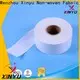 XINYU Non-woven Reliable  non fusible interlining factory for garment 1