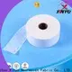 Best non woven fusible interlining company for garment 1