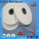 XINYU Non-woven 1