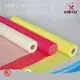 Spunlace Nonwoven Fabric Make-to-Order - - XINYU Non-woven 1