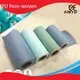 XINYU Non-woven Non Woven Filter Fabric Customized Packaging (Min. Order: 1000 Kilograms) Non Woven Filter Fabricwith Good Price 1