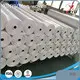 Fusible Lining Fabric Price List 1