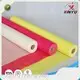 XINYU Non-woven Fusible Interfacing Support Sea Freight From China 1