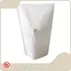 XINYU Non-woven Knitted Fusible Interlining Price List 1