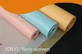 Non Woven Filter Media Price List 1