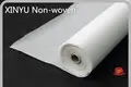 XINYU Non-woven Non Woven Polypropylene Fabric Wholesale FDA Non Woven Polypropylene Fabric Wholesale From China 1