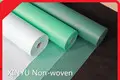 XINYU Non-woven Medical Non Woven Price List 1