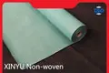 Oem & Odm Waterproof Non Woven Fabric Company 1
