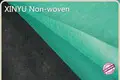 Medical Non Woven Fabric Oil Paper Filter Eco-friendly Ningbo/Shanghai Directly Sale 1