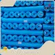 Non Woven Surgical Cap Fusible Interlining Wholesale - XINYU Non-woven 1