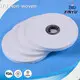 Top Black Non Woven Fabric Price List 1