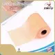 XINYU Non-woven Air Filter Fabric Price List 1