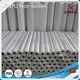 XINYU Non-woven Laminated Woven Fabric Price List 1
