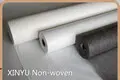 XINYU Non-woven Non Woven Filter Cloth Price List-1 1