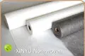 Non Woven Fabric Material Fusible Interlining Wholesale - XINYU Non-woven 1