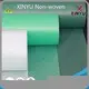 Woven and Nonwoven Fabrics by XINYU Non-woven 1