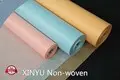 XINYU Non-woven Non Woven Interfacing Support Sea Freight Factory 1