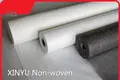 Meltblown Fabric by XINYU Non-woven-1 1