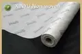 Nonwoven Interlining Non Woven Cleaning Wipes Wholesale - XINYU Non-woven 1
