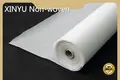Non-woven Interlining Manufacturers Interlining Fabric Wholesale - XINYU Non-woven 1