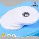 Non Woven Fabric Products Water Blocking Tape Wholesale - XINYU Non-woven 1