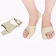 foot treatment socks product moisturizing S-King 10