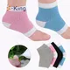 foot care products S-King 4