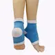 foot care products S-King 7