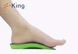 S-King Brand foot full orthopedic cushion orthotic insoles 3