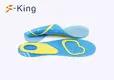 S-King Brand antibacterial insoles gel insoles for shoes 7