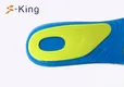 S-King Brand antibacterial insoles gel insoles for shoes 5