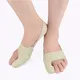 S-King Brand fasciitis bunion foot treatment socks 8