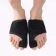 S-King Brand corrector bunion orthotic protection hallux valgus 7