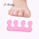 gel toe separators for bunions silicone corn S-King Brand gel toe spacers 2